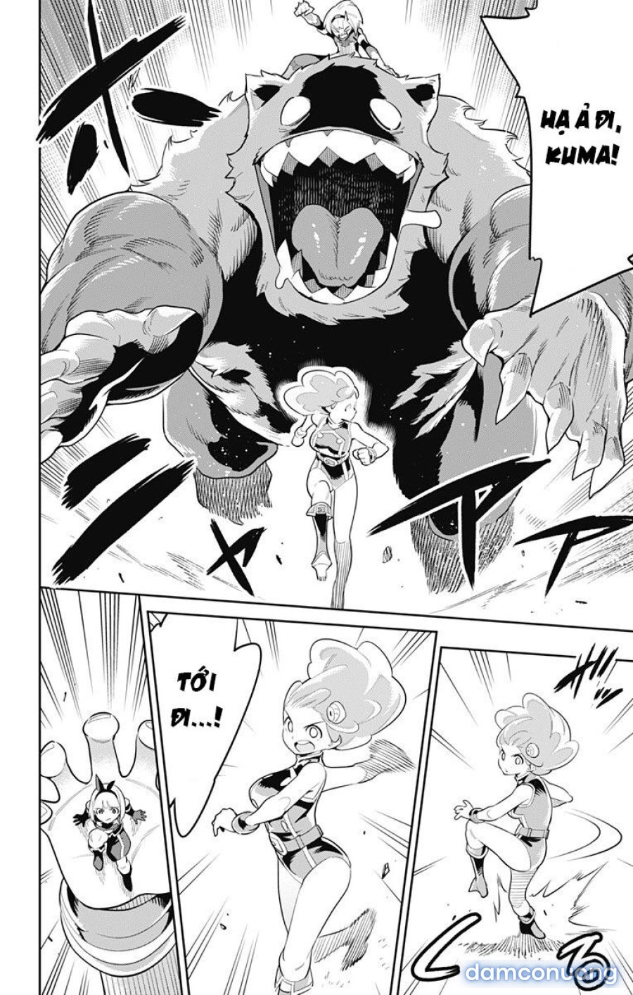 Mato Seihei No Slave 