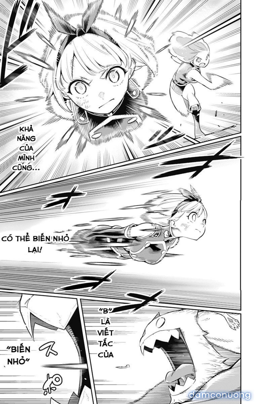 Mato Seihei No Slave 