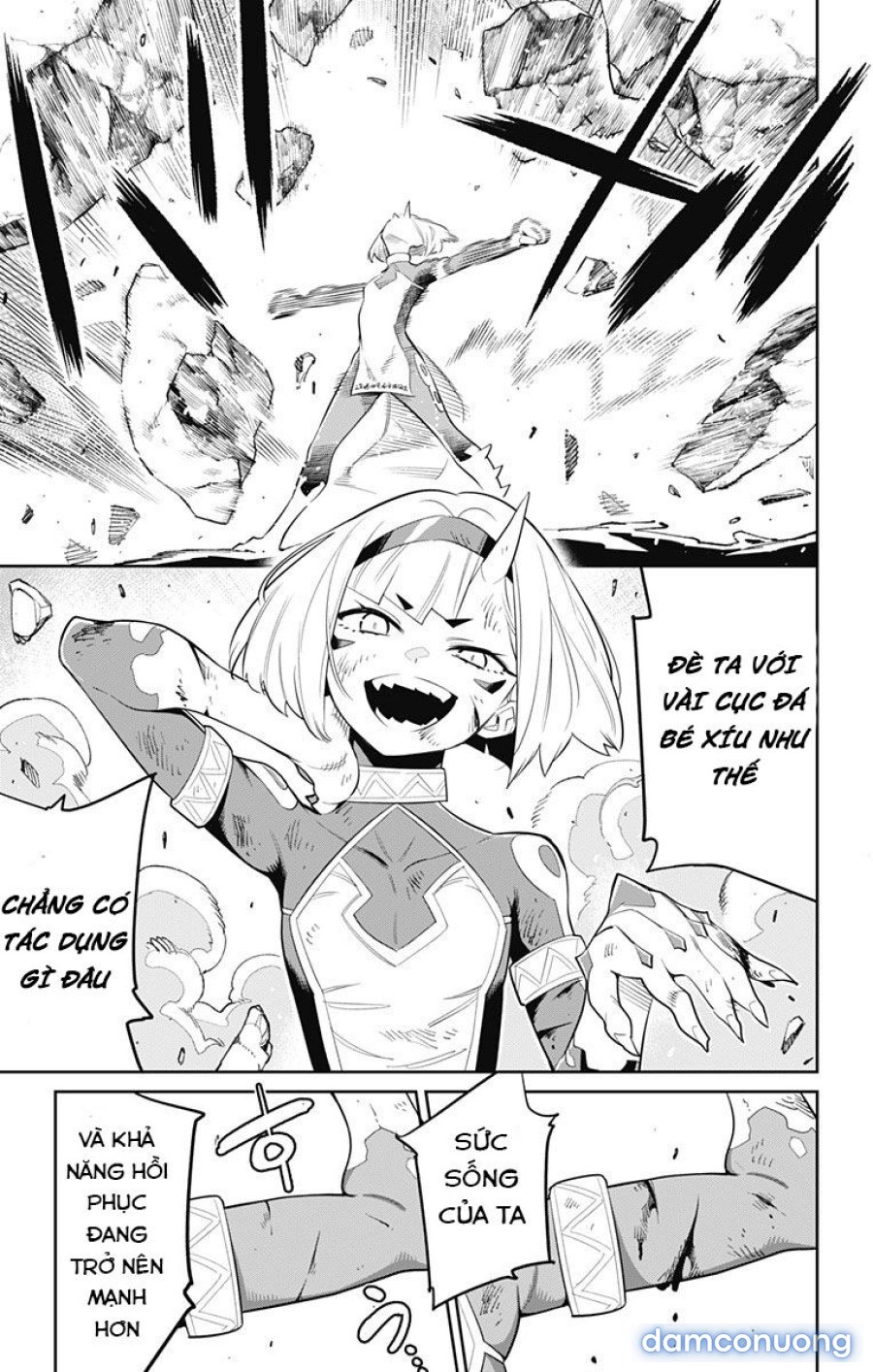 Mato Seihei No Slave 