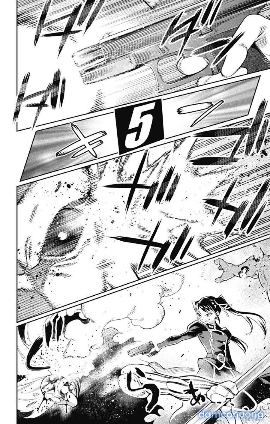 Mato Seihei No Slave 
