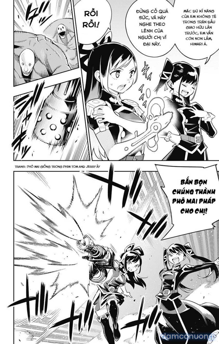 Mato Seihei No Slave 