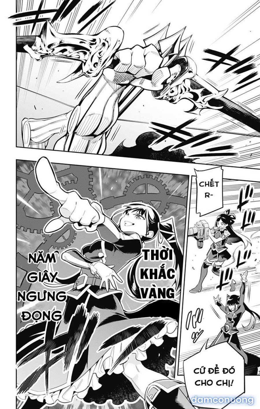 Mato Seihei No Slave 
