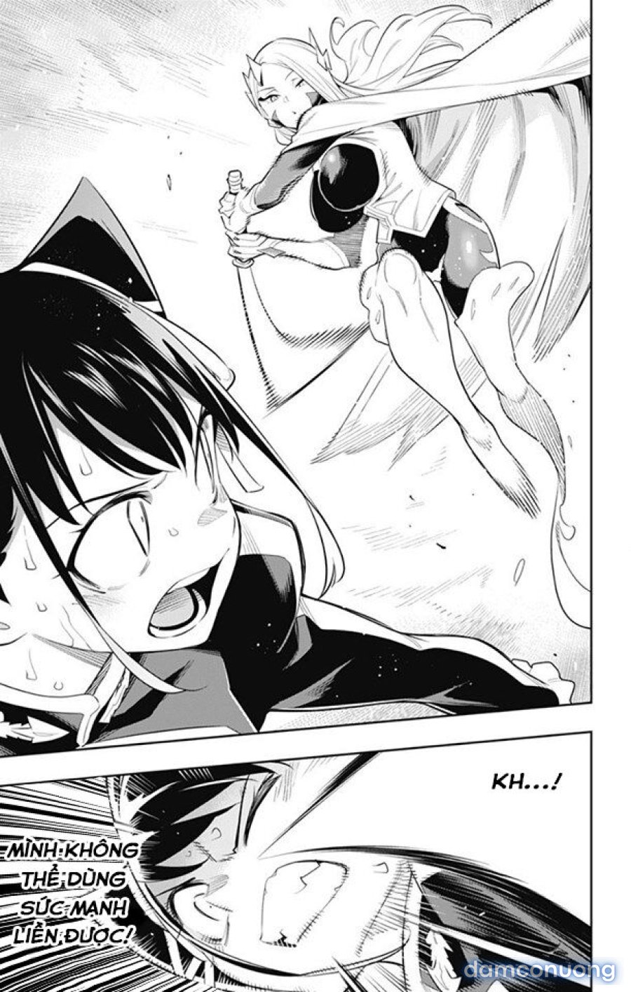 Mato Seihei No Slave 