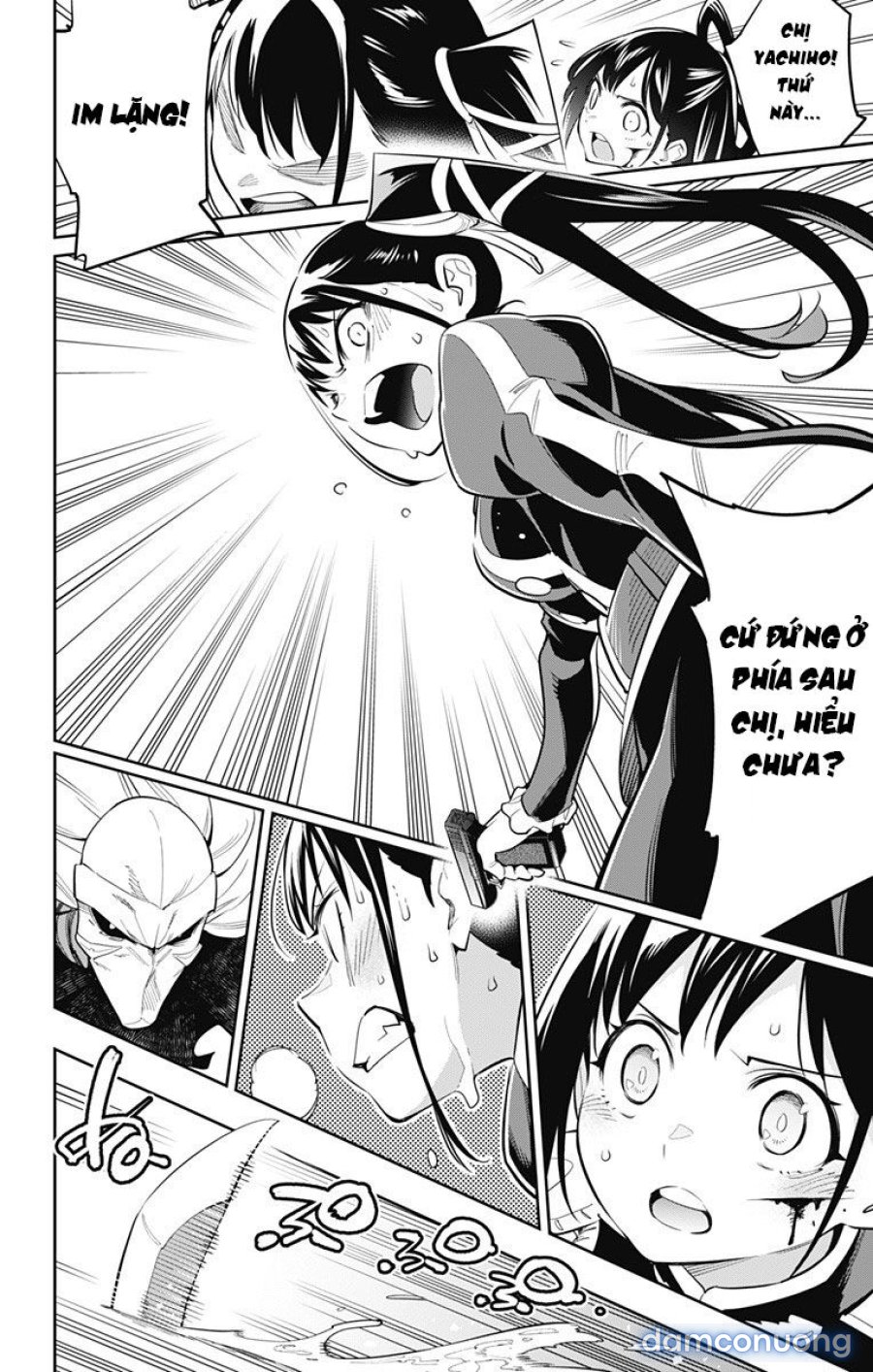 Mato Seihei No Slave 