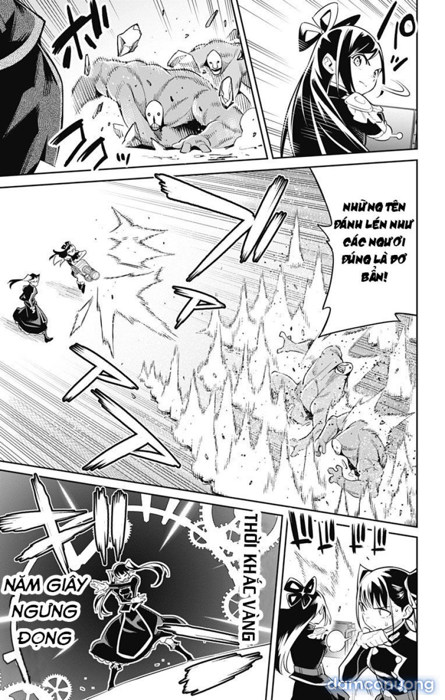 Mato Seihei No Slave 