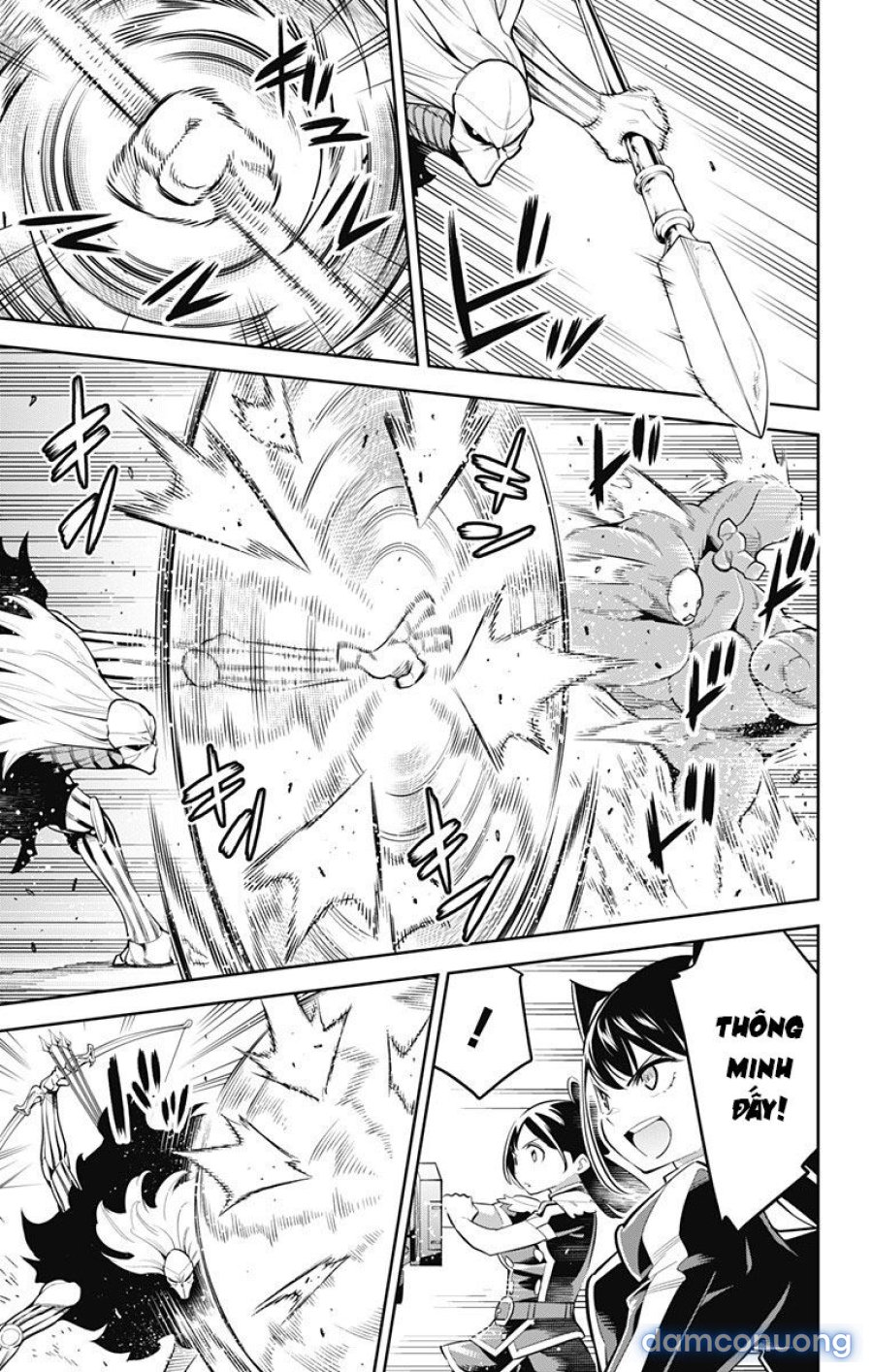 Mato Seihei No Slave 