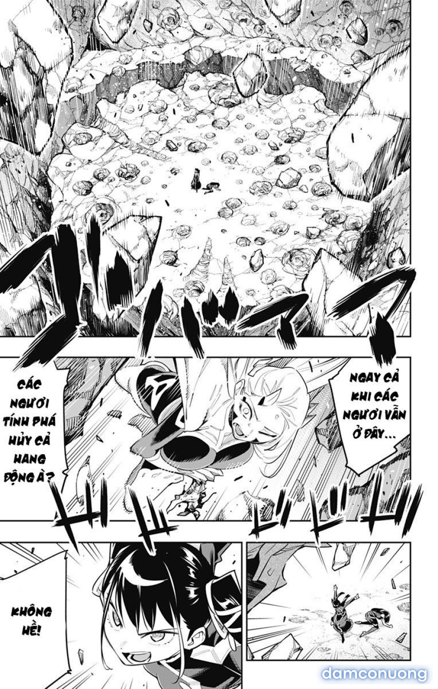 Mato Seihei No Slave 