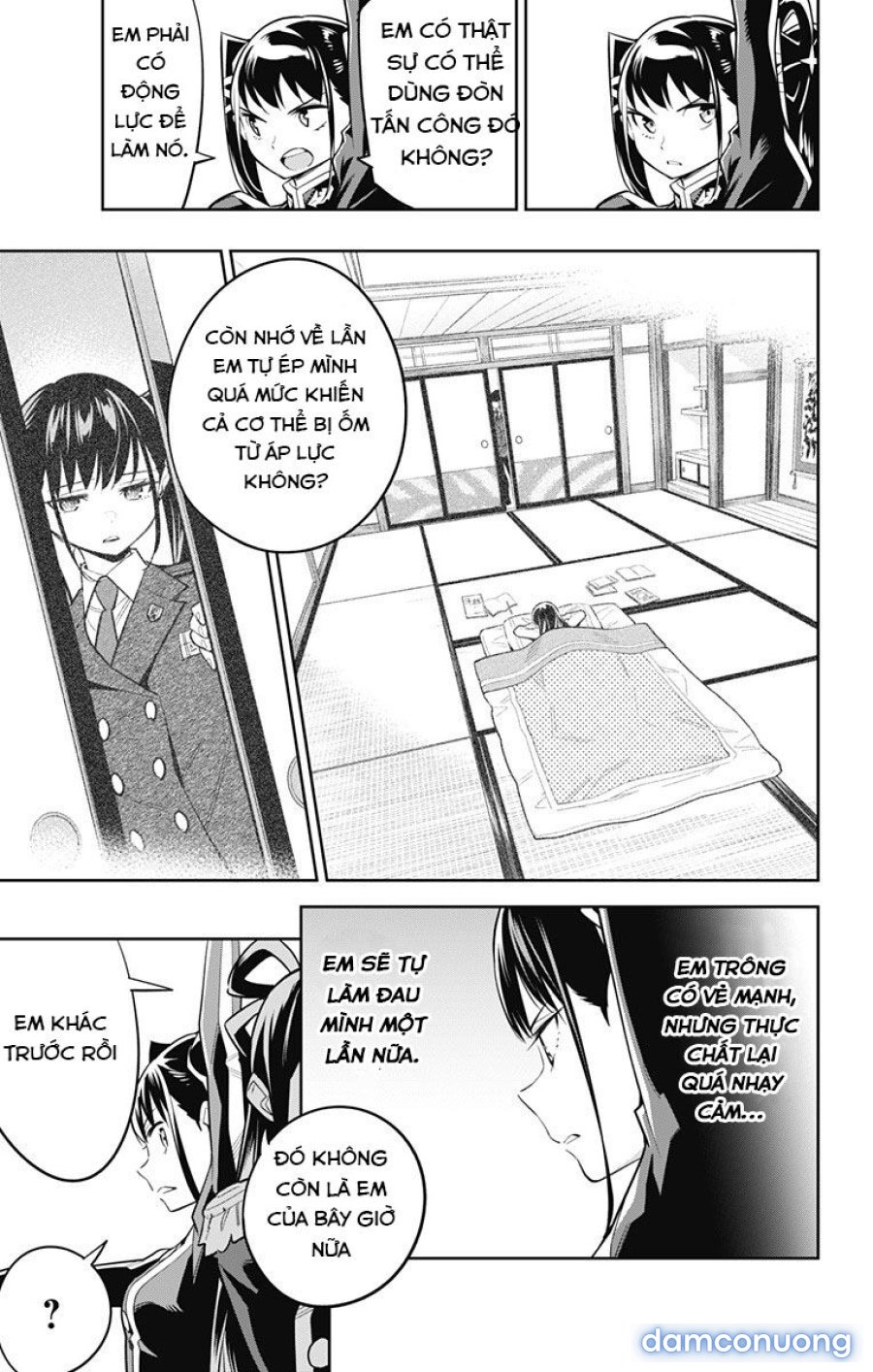 Mato Seihei No Slave 