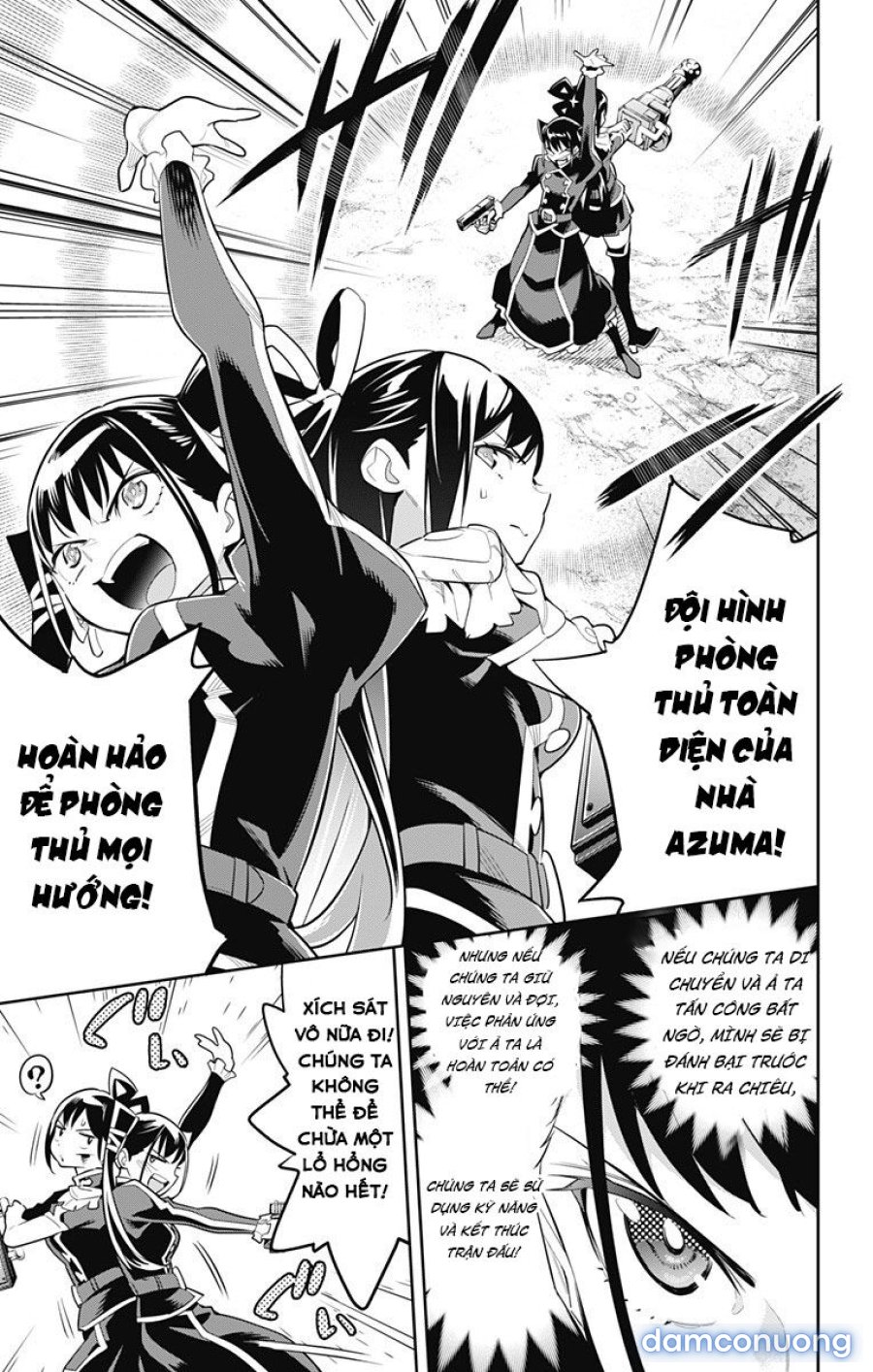 Mato Seihei No Slave 