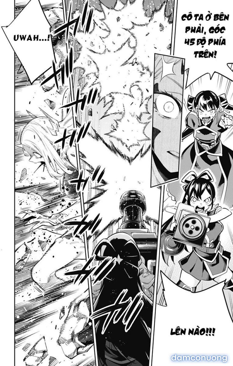Mato Seihei No Slave 