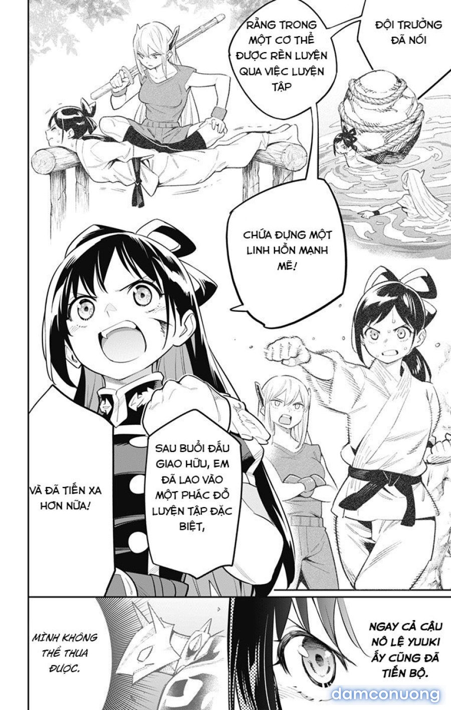 Mato Seihei No Slave 