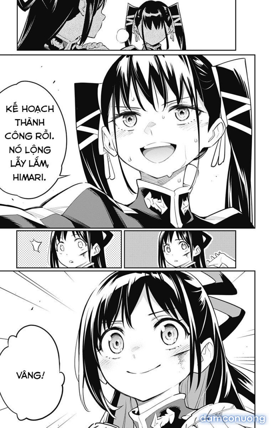 Mato Seihei No Slave 