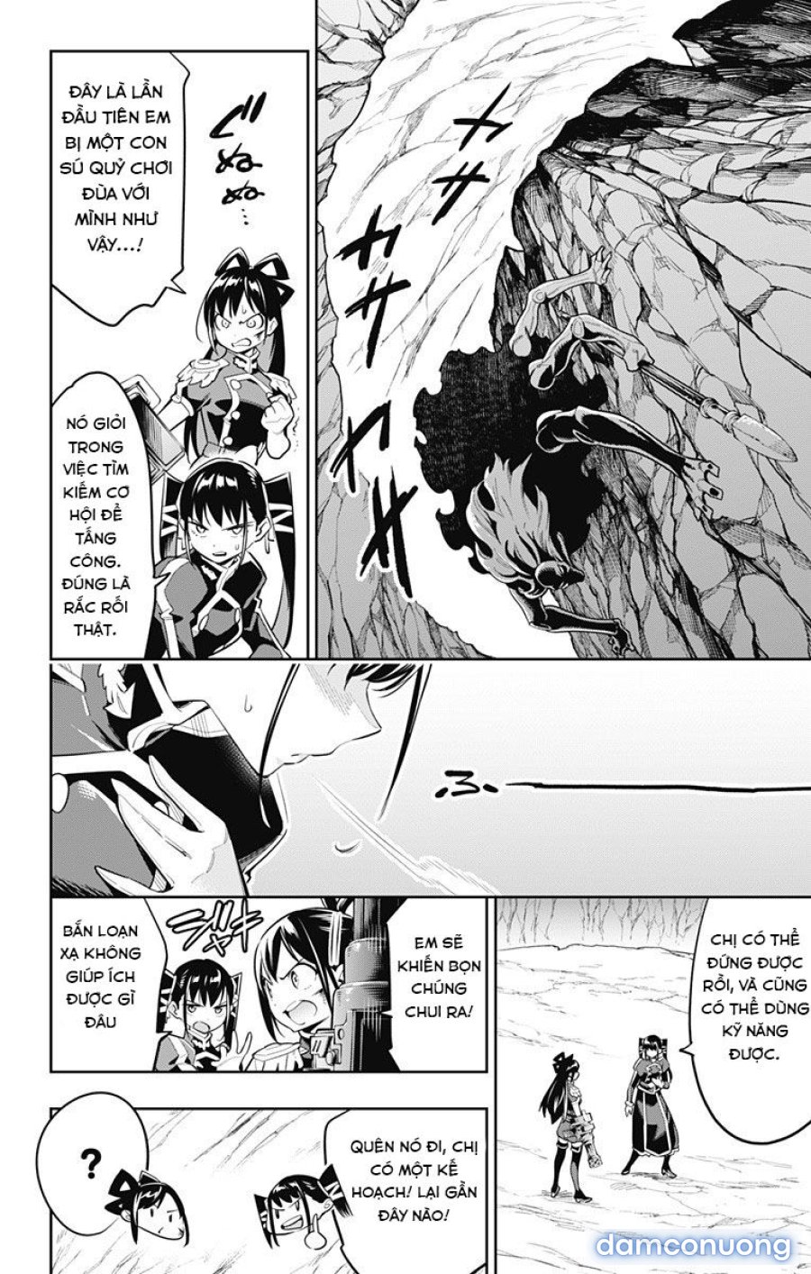 Mato Seihei No Slave 