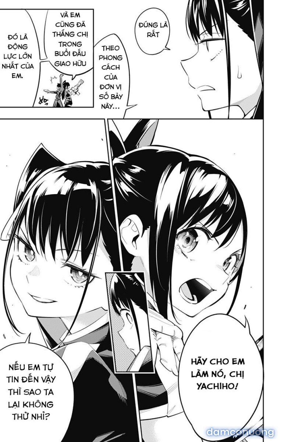 Mato Seihei No Slave 
