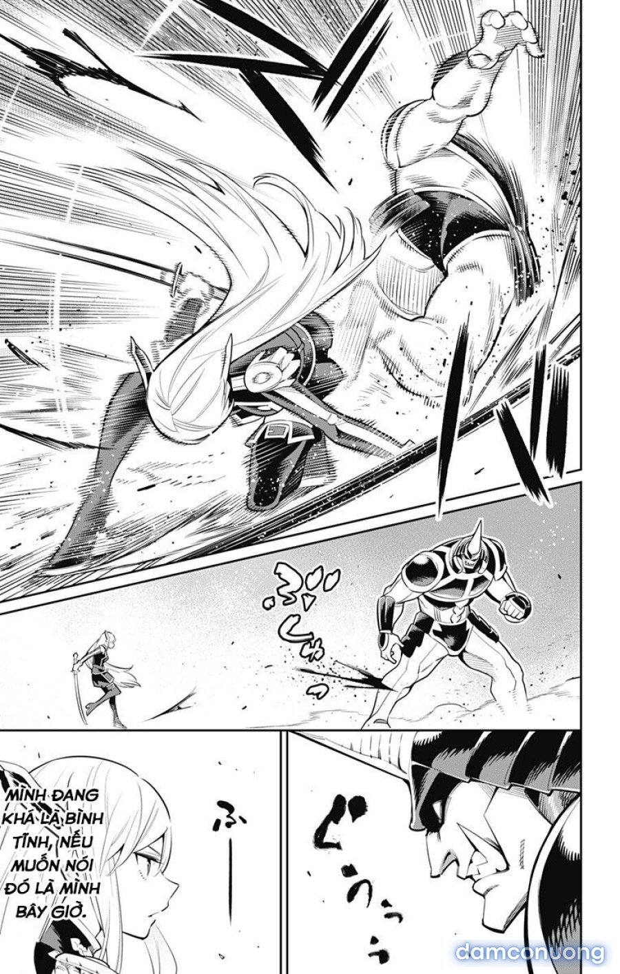 Mato Seihei No Slave 