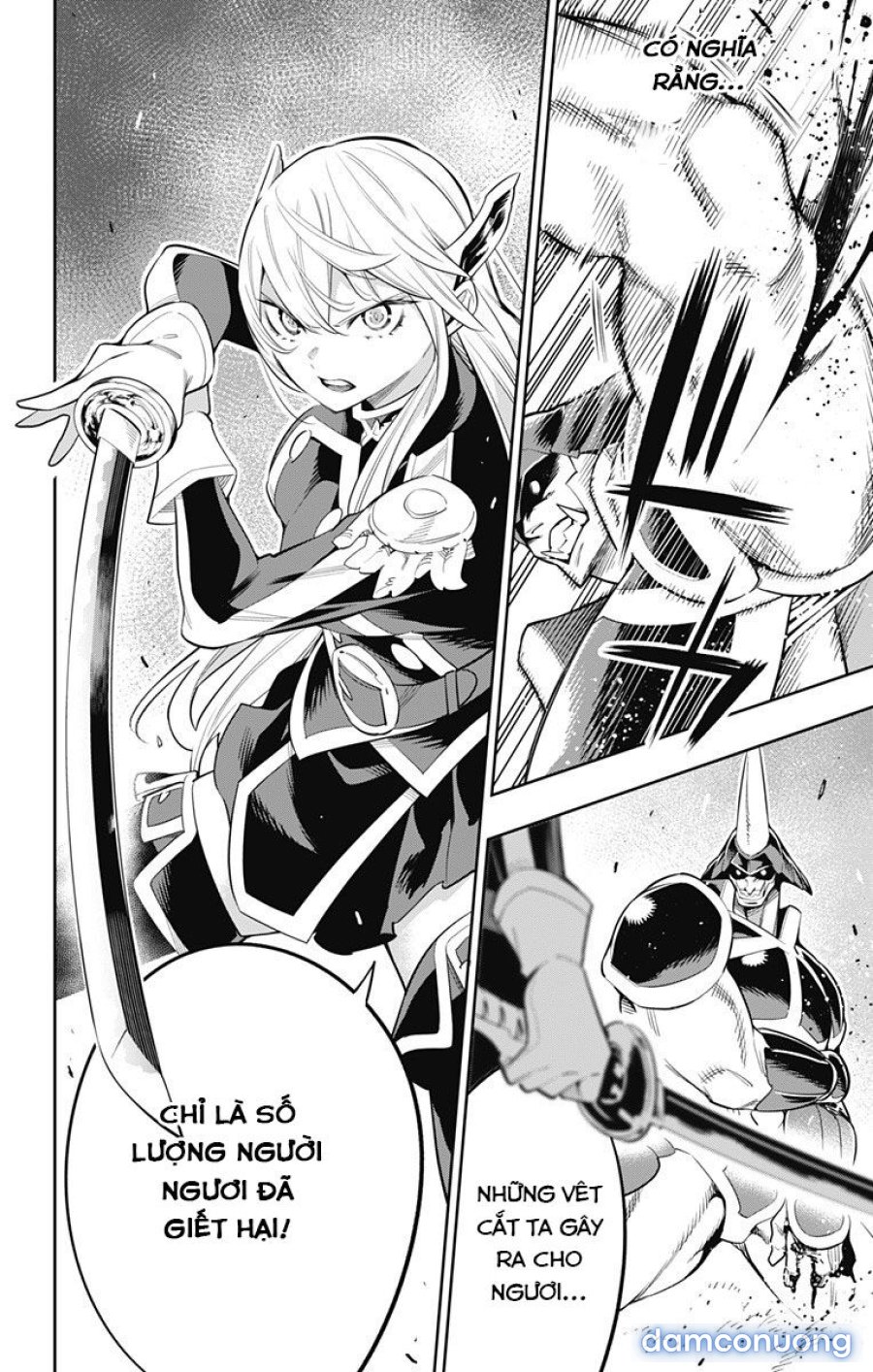 Mato Seihei No Slave 