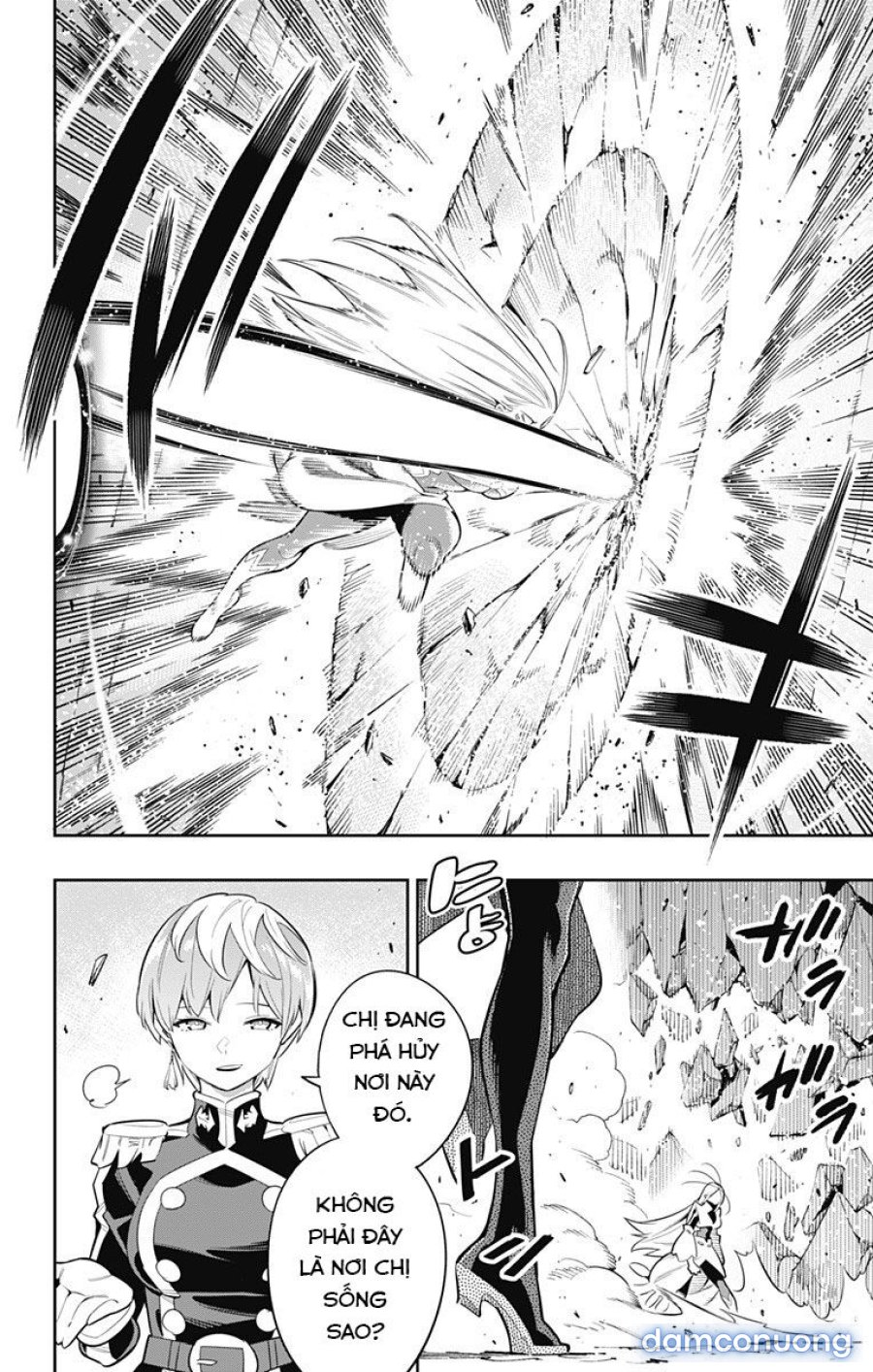 Mato Seihei No Slave 