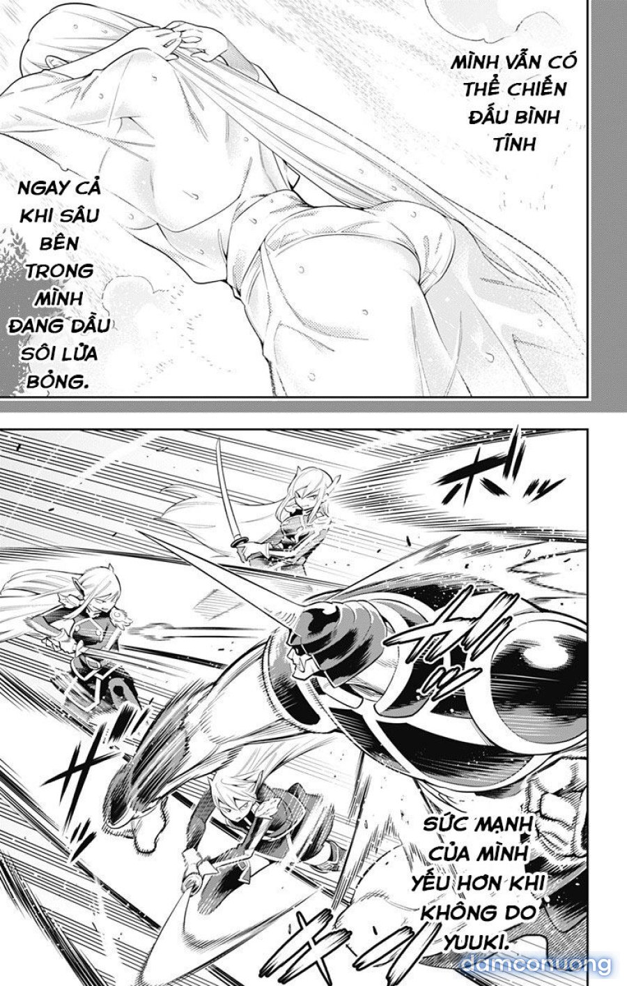 Mato Seihei No Slave 