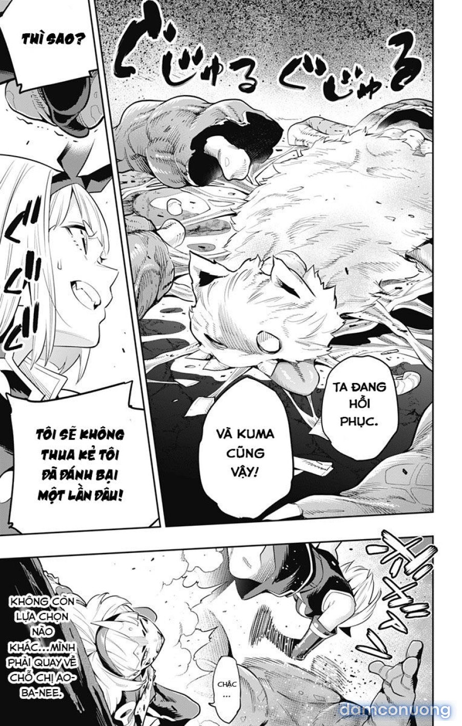 Mato Seihei No Slave 