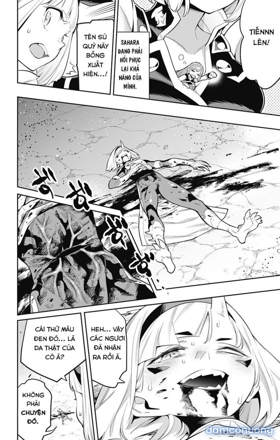 Mato Seihei No Slave 
