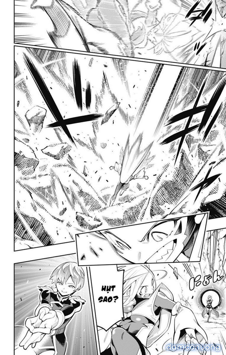 Mato Seihei No Slave 