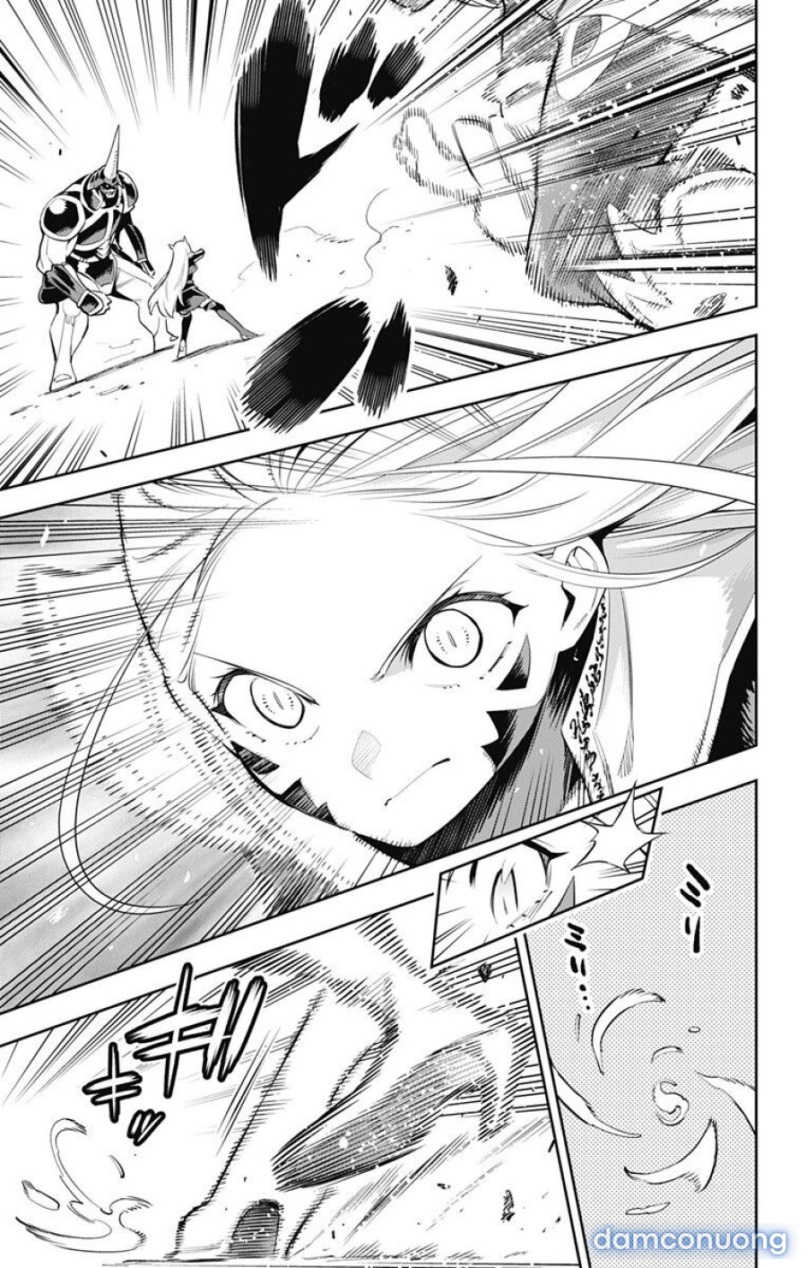 Mato Seihei No Slave 