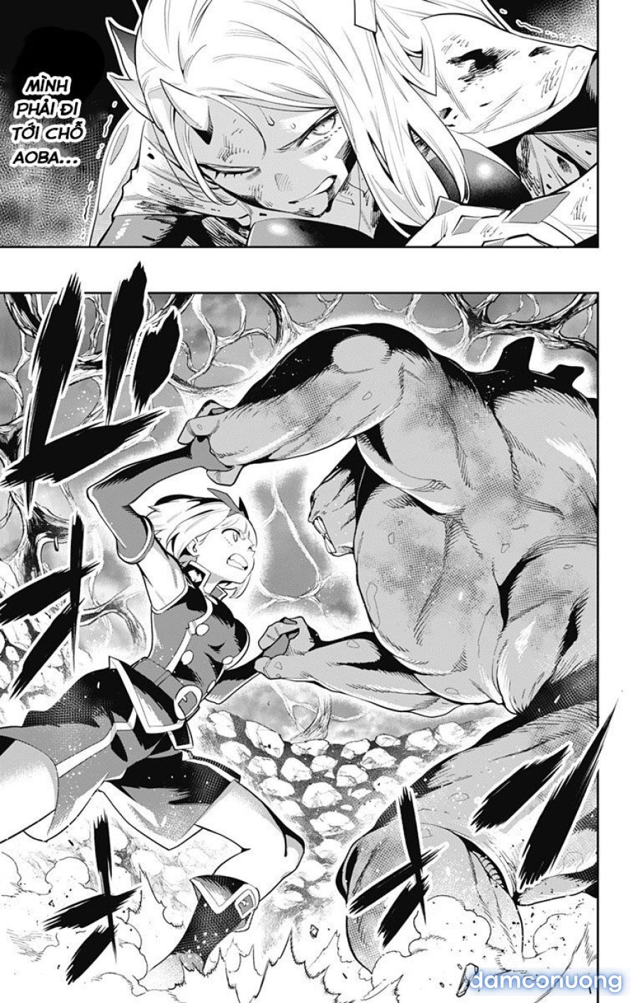 Mato Seihei No Slave 