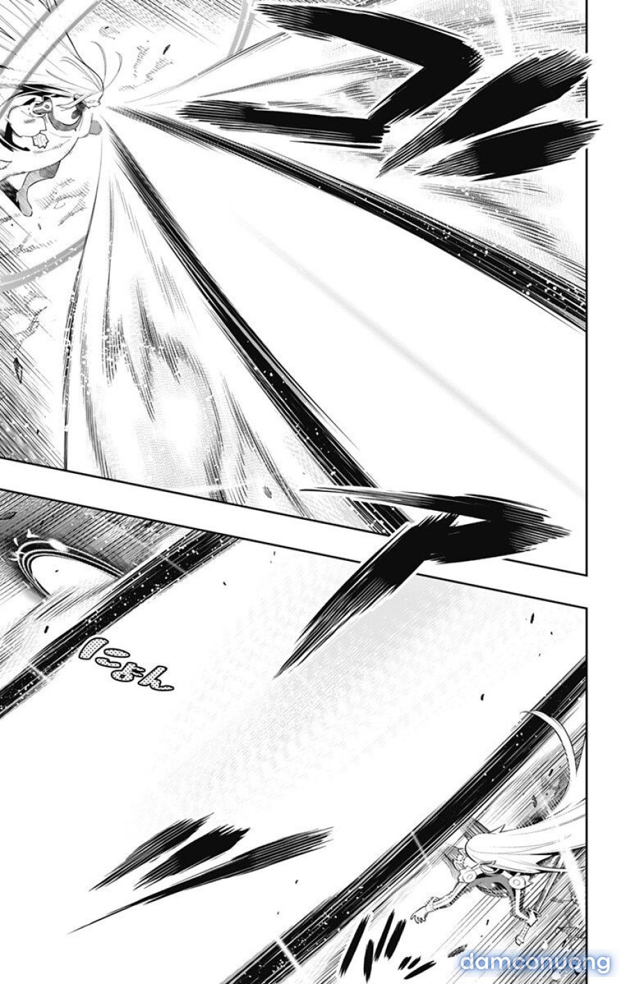 Mato Seihei No Slave 