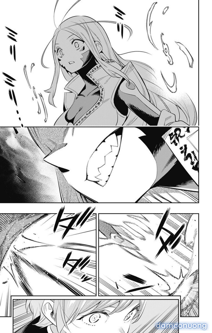 Mato Seihei No Slave 