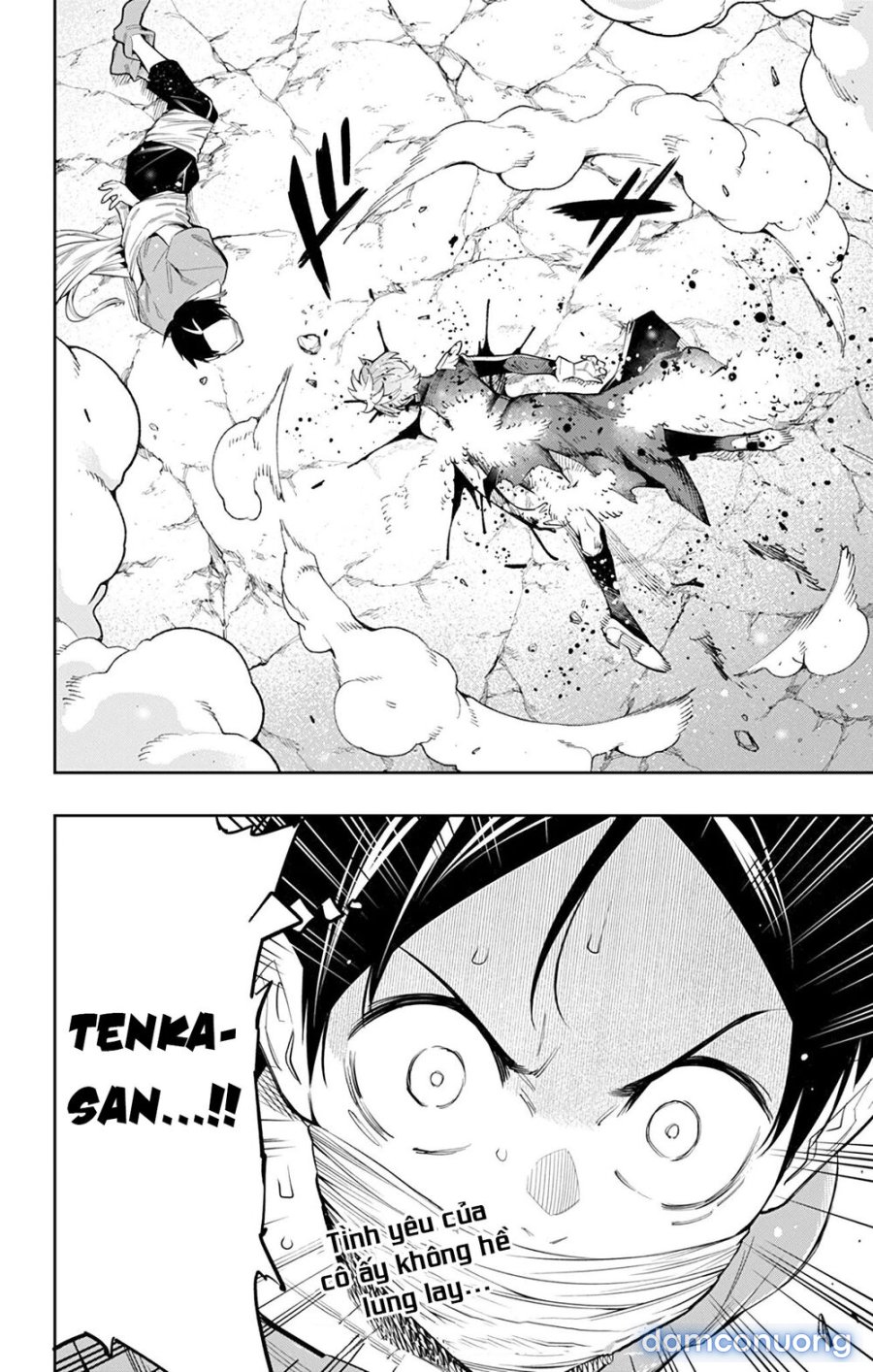 Mato Seihei No Slave 