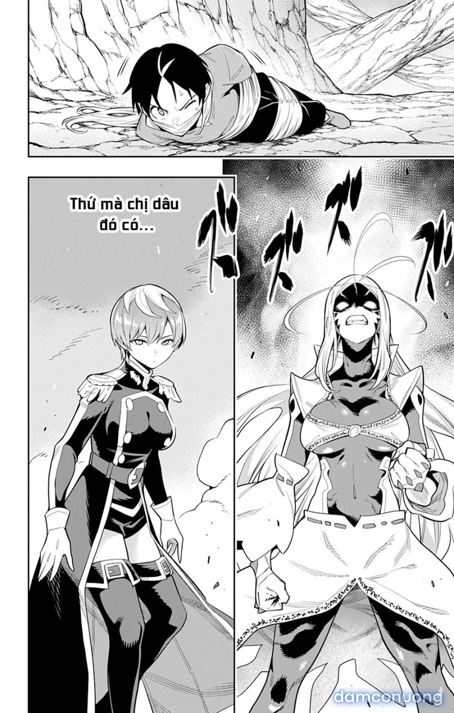 Mato Seihei No Slave 