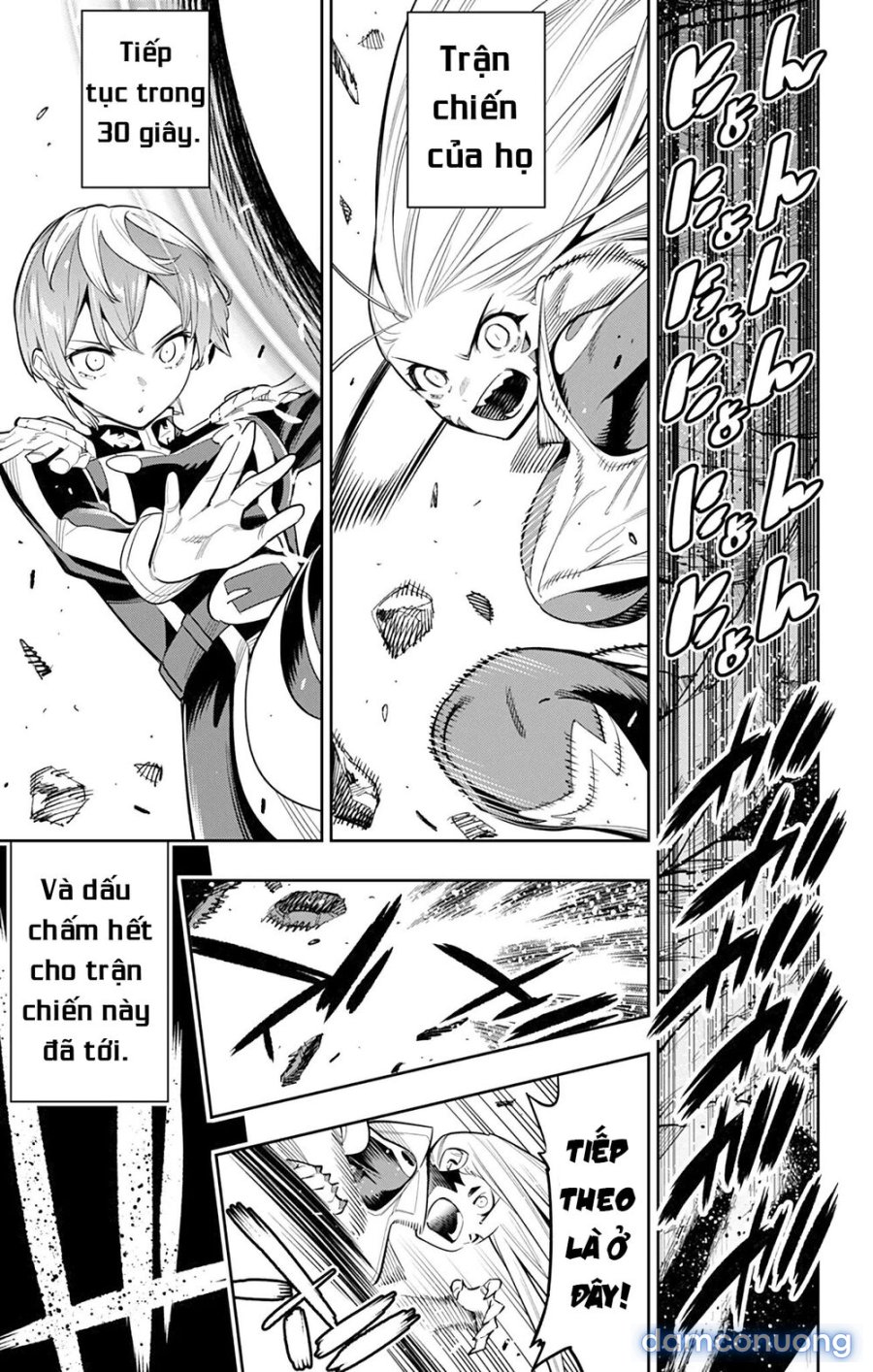 Mato Seihei No Slave 