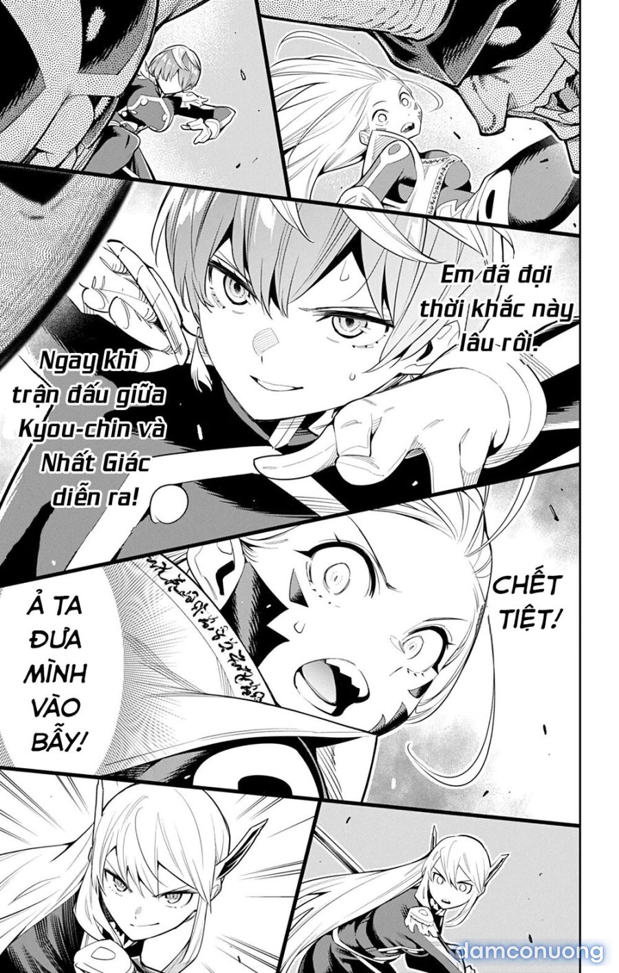 Mato Seihei No Slave 