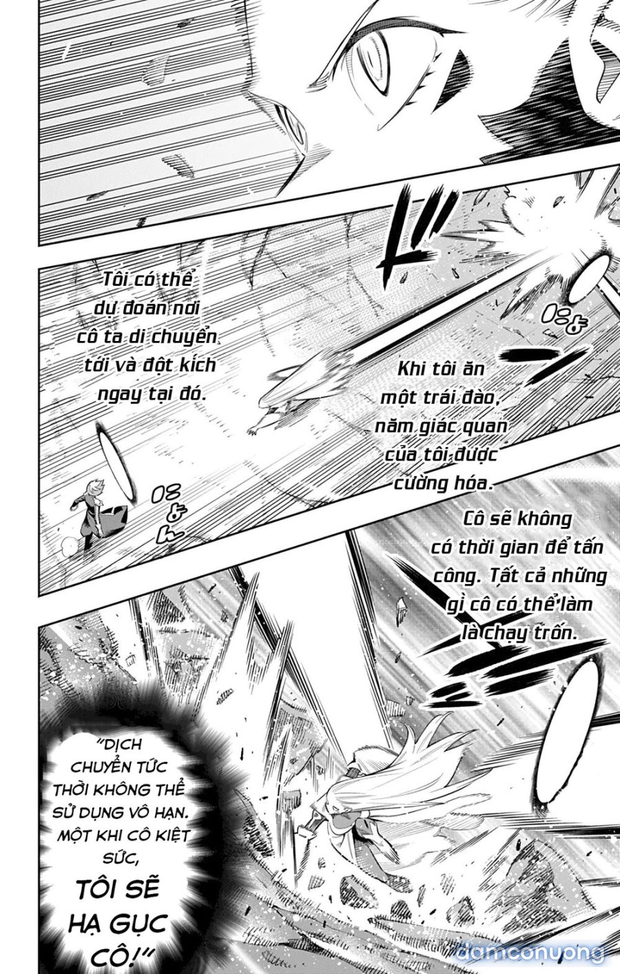Mato Seihei No Slave 