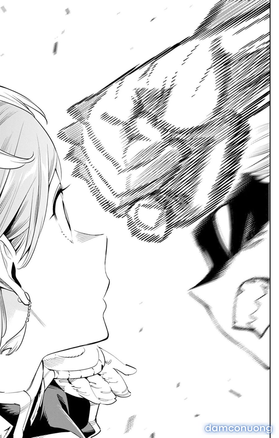 Mato Seihei No Slave 