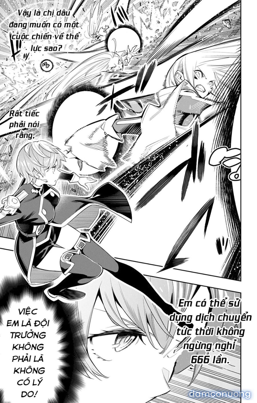 Mato Seihei No Slave 