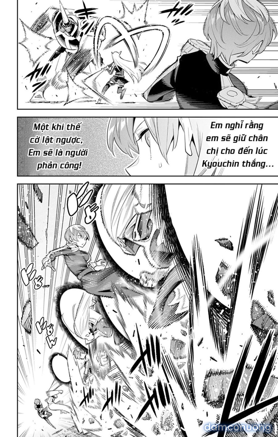 Mato Seihei No Slave 