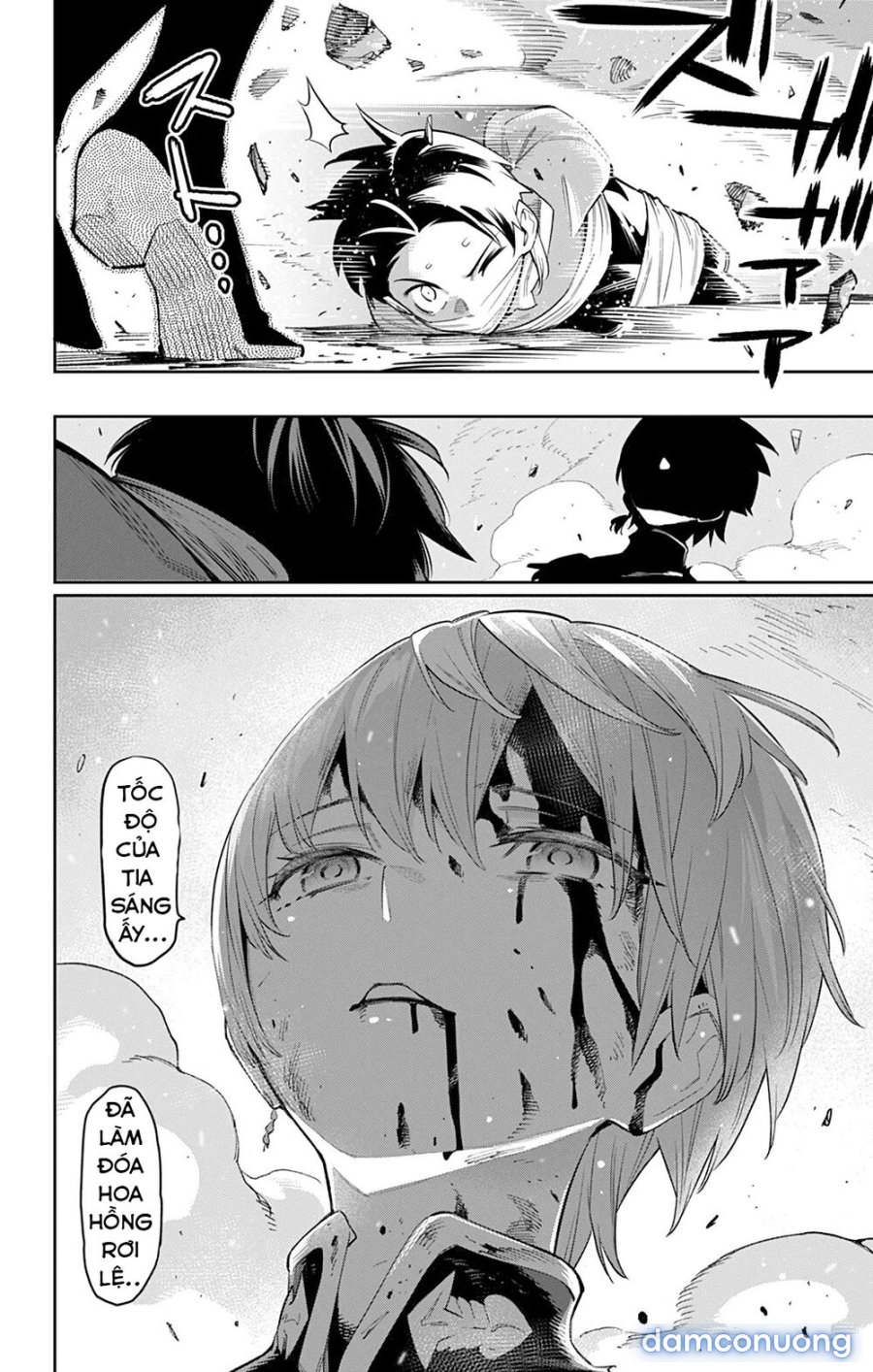 Mato Seihei No Slave 