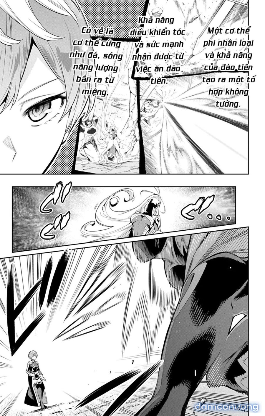 Mato Seihei No Slave 