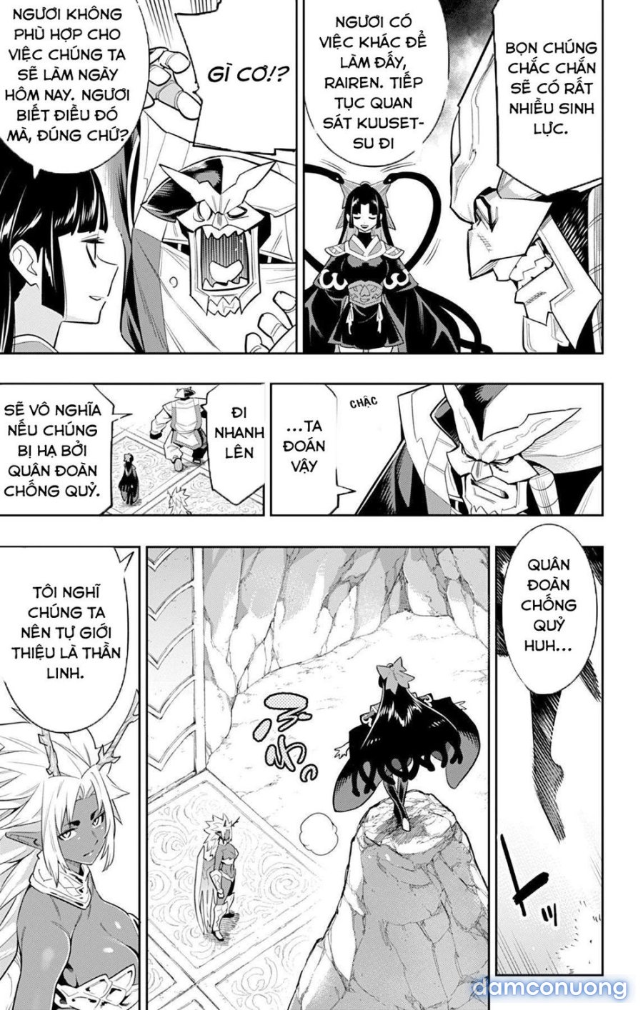 Mato Seihei No Slave 