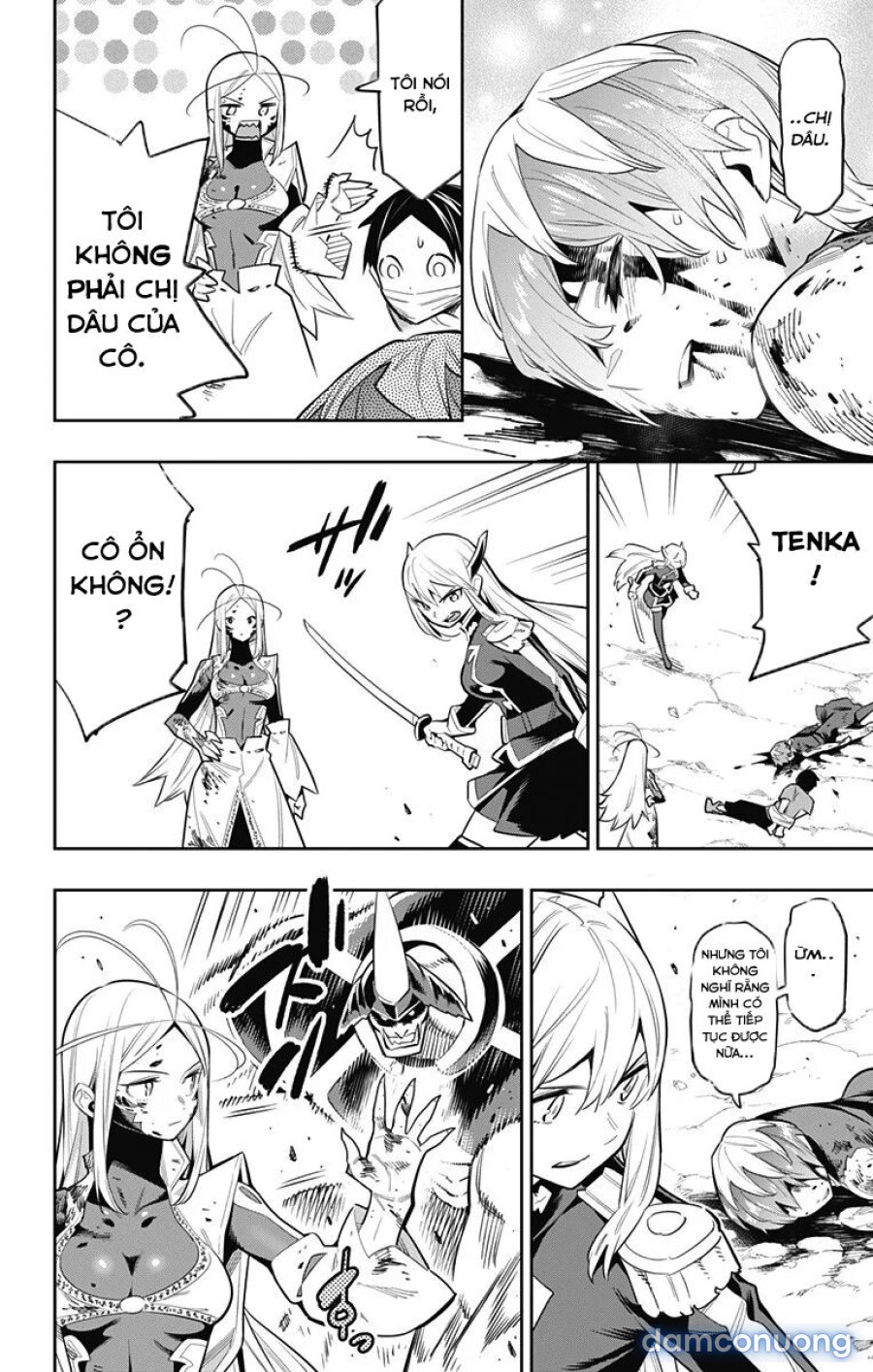 Mato Seihei No Slave 