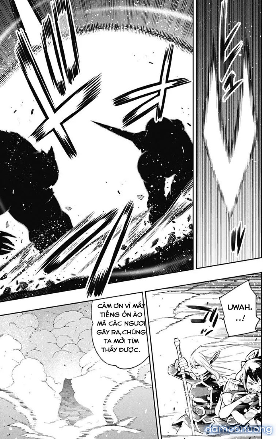 Mato Seihei No Slave 