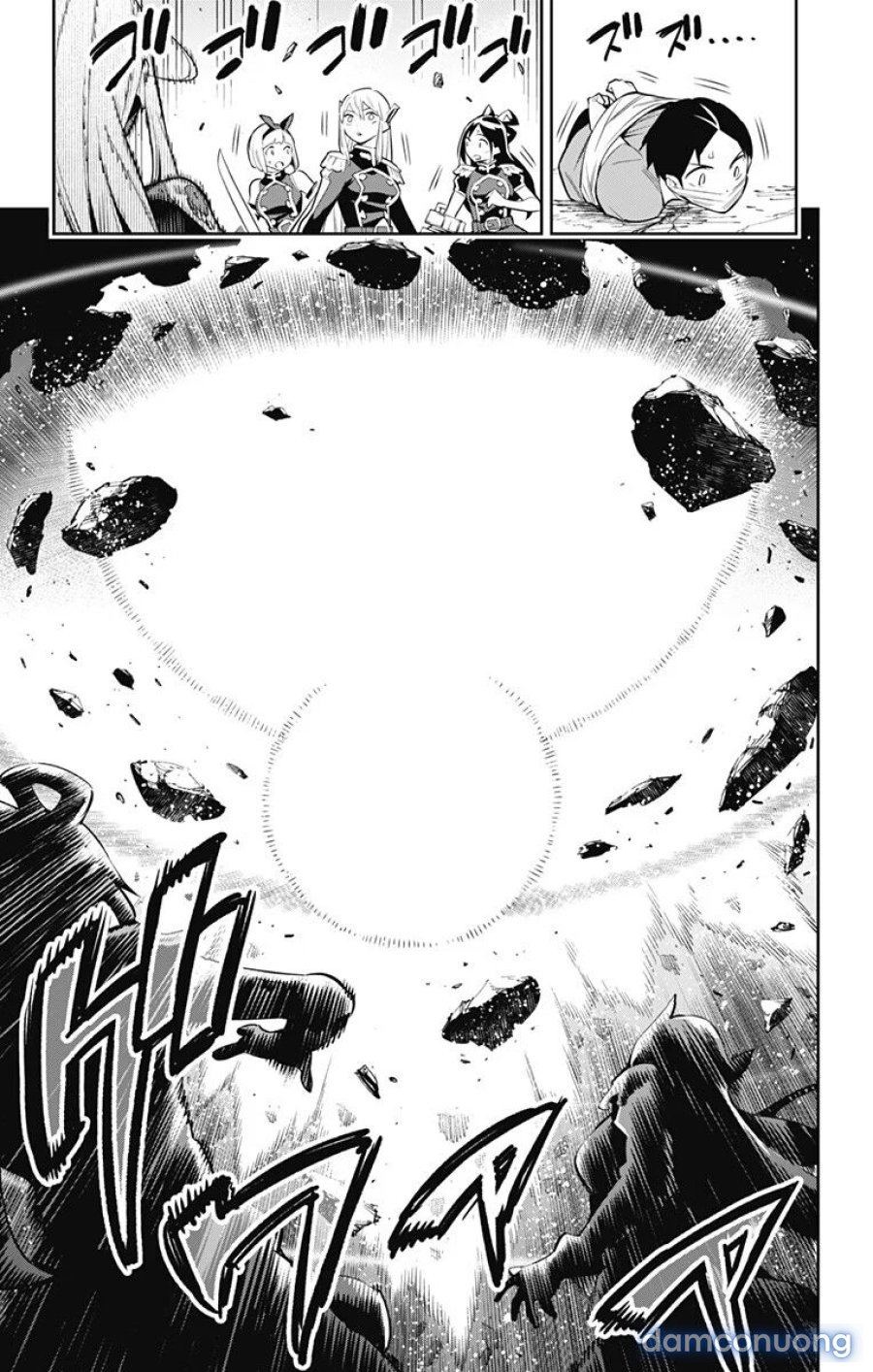 Mato Seihei No Slave 