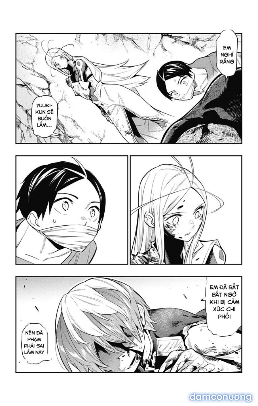 Mato Seihei No Slave 