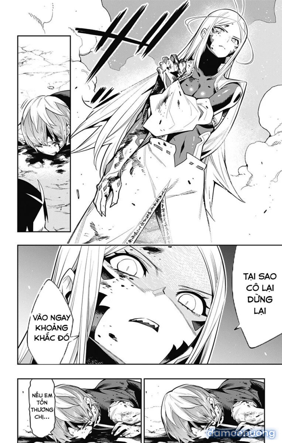 Mato Seihei No Slave 