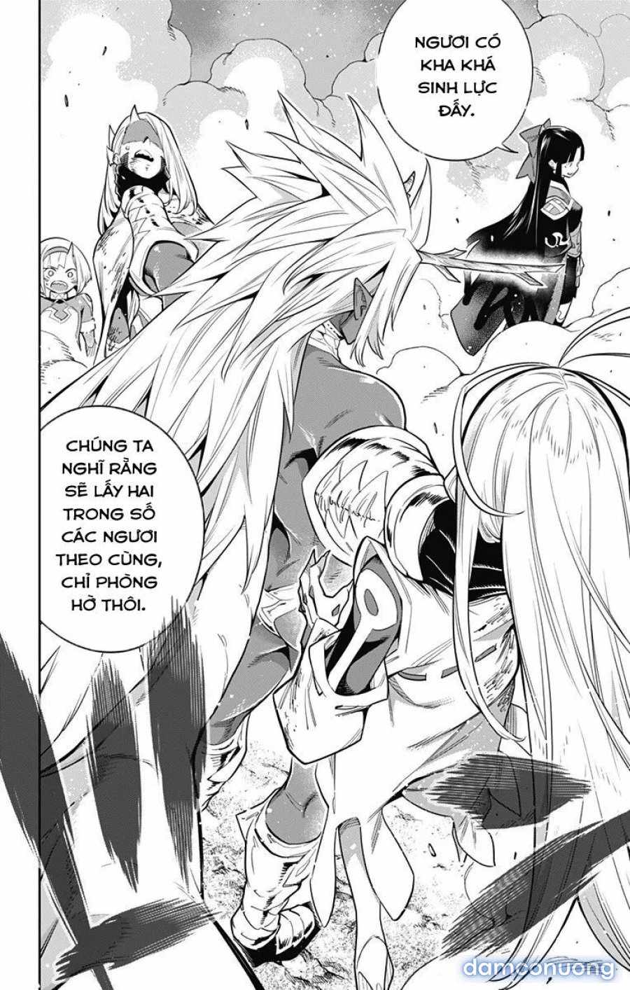 Mato Seihei No Slave 