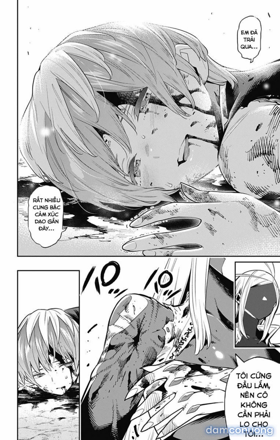 Mato Seihei No Slave 