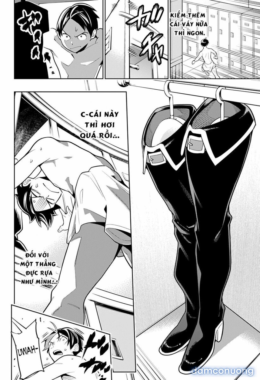 Mato Seihei No Slave 