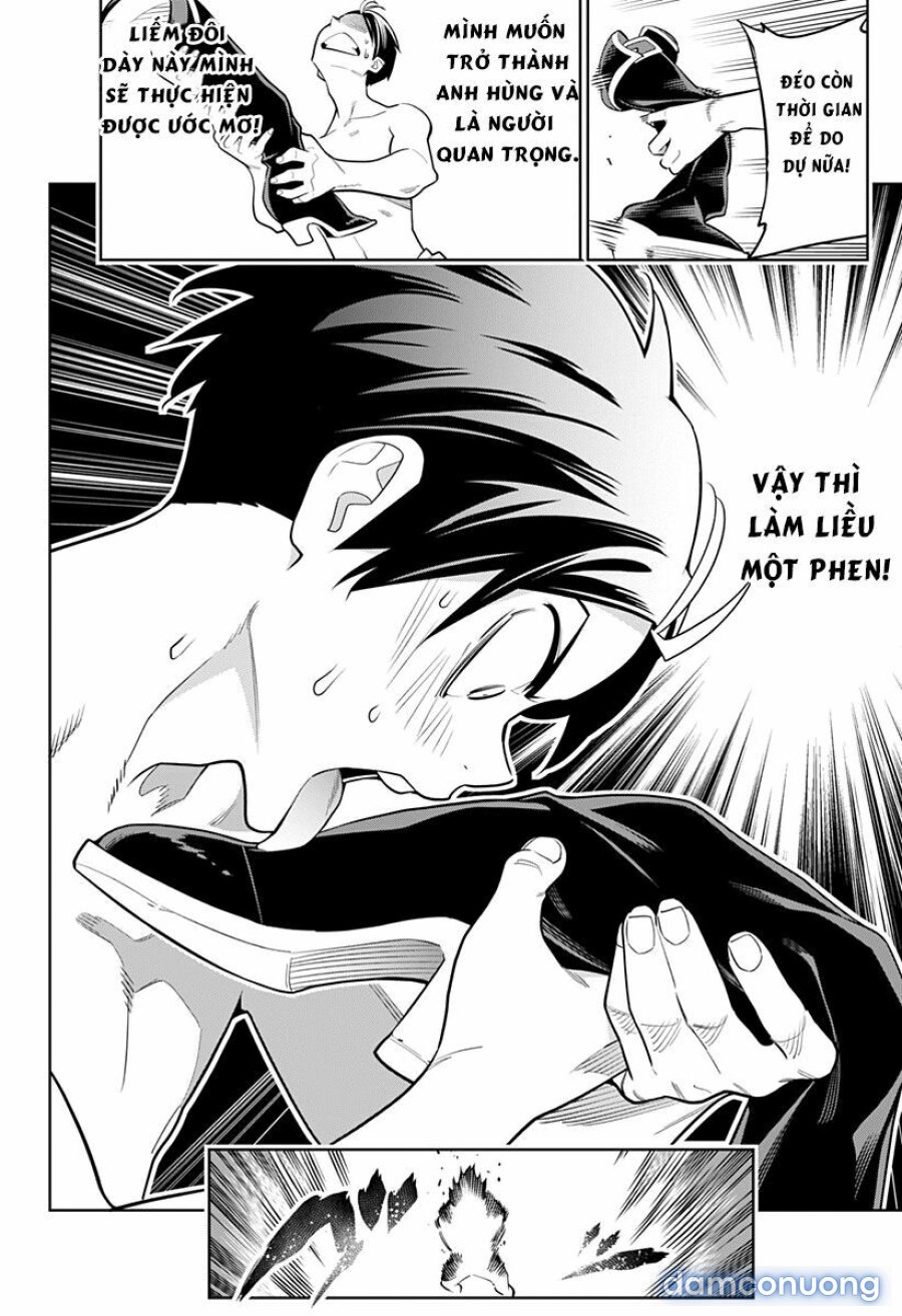 Mato Seihei No Slave 
