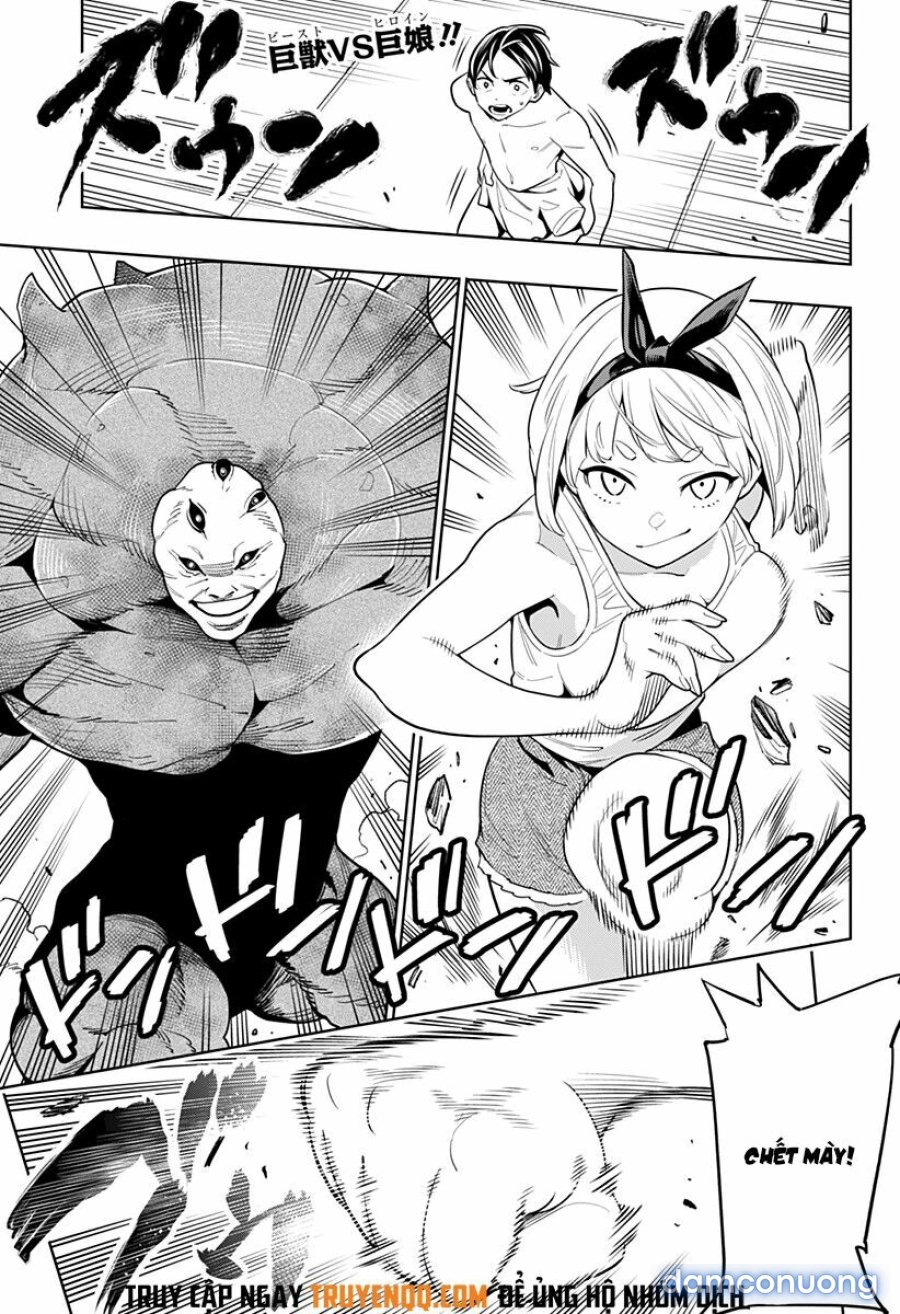 Mato Seihei No Slave 